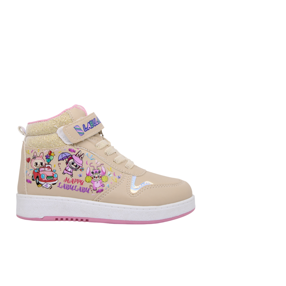 P- PROKİDS SPOR BASKET - 4444 - CİLT / BEJ